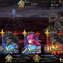 『FGO』無課金で一年遊んでみた！ 引けた星5星4の枚数は？ 厳しかった戦闘は？─聖晶石を貯めて年明けピックアップに挑む【プレイレポ前編】