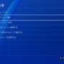 PS NetworkオンラインID変更のプレビュープログラムに参加！IDの変更方法と使用感をお届け【特集】