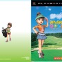 「Game TSUTAYA 夏のキャンペーン」でマリオのクリアファイルプレゼント！