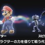 『スマブラSP』新要素「スピリッツ」を発表！ ファイターたちを強化する手応えたっぷりのやり込み要素─その種類は“山ほど”