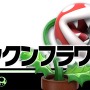 『スマブラSP』一番人気のファイターは“奇妙なアイツ”！1,164票から選ばれたTOP10を紹介【読者アンケート】