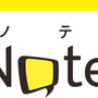 マクロミル、「eスポーツは日本で浸透するのか?」調査結果を発表─ゲームのプレイ率は75%。種類は「スマホゲーム」がダントツ