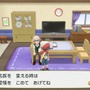 『ポケモン ピカ・ブイ』初代を遊んだおっさんが驚いた10のポイント！おしょうが仲間にならずサイクリングロードも廃止!?