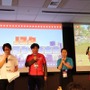 「JAPAN Studio “Fun”Meeting 2018」ファンとクリエイターの交流会、夢のようなひととき【レポート】