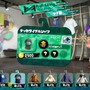 『スプラトゥーン2』新ギア「メイン性能アップ」のヒミツを検証!発生する効果はなんと10種類