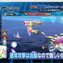 『アズールレーン』が全国ネットの地上波TV「MUSIC B.B.」でレギュラーコーナーとして登場！運営M氏が本作の魅力を徹底紹介