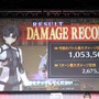 『FGO』FGO Duel&チャレンジクエストステージ、トップはダメージ300万超えー愛のある編成も光る