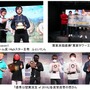 『荒野行動』全日本大会を来年実施! eスポーツ参入も発表─新発表とライブが織りなすリアルイベントは大盛況