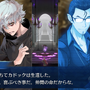 『FGO』ネタバレ満載「人智統合真国 シン 紅の月下美人」編集部ライター座談会【特集】