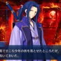 『FGO』ネタバレ満載「人智統合真国 シン 紅の月下美人」編集部ライター座談会【特集】