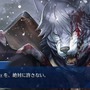 『FGO』2018年末振り返り座談会、編集部とライターで語りつくす！【特集】