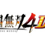 『戦国無双4 DX』PV第1弾を公開！販売価格が10%OFFになるPS4 DL版の予約受付もスタート