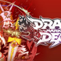 『Dragon Marked For Death』を広める“謎の指令”がVTuber・ふくやマスターに下る！ 1月10日20時30分に配信