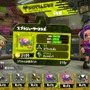 『スプラトゥーン2』シューター＆ブラスターの中で最も人気なのは「N-ZAP85」！【読者アンケート】