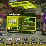 『スプラトゥーン2』シューター＆ブラスターの中で最も人気なのは「N-ZAP85」！【読者アンケート】