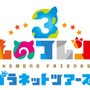 『JAEPO 2019』セガブースにて、『けものフレンズ3 プラネットツアーズ』 と新作『maimai』が出展決定！