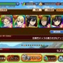 『FAIRY TAIL DiceMagic』正式サービス開始！ダイスを駆使して勝利を掴め