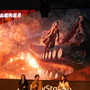 台湾の人気プレイヤーがボスを忍殺！アジア限定特典も披露された『SEKIRO』ステージイベントレポート【台北ゲームショウ2019】