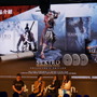 台湾の人気プレイヤーがボスを忍殺！アジア限定特典も披露された『SEKIRO』ステージイベントレポート【台北ゲームショウ2019】