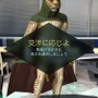 『Ｄ×２ 真・女神転生 リベレーション』ARコンテンツ“デビルスキャナ”が登場するVer.2.0.0アップデートを本日31日に実施！