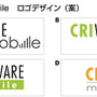 CRI、モバイル&スマートフォン向け新ブランド「CRIWARE mobile」を立ち上げ・・・ロゴを公募