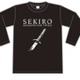 『SEKIRO: SHADOWS DIE TWICE』100名限定プレミアムイベント開催決定―非売品グッズプレゼントも