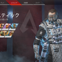 『Apex Legends』全レジェンド向けスタートガイド―さあ、3人でチャンピオンへ！【特集】