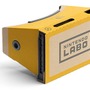 『Nintendo Labo: VR Kit』4月12日発売決定―ニンテンドースイッチでお手軽なVR体験！