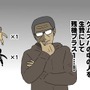 【吉田輝和の絵日記】幽霊屋敷探索ホラー『Pacify』シングルは激怖！協力プレイはワイワイできる！