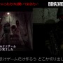 『バイオハザード RE:2』ゲストに神谷英樹氏を招いた座談会映像第3弾！「The 4th Survivor」誕生秘話も