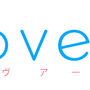 恋愛シミュレーション『LoveR』本日3/14発売！ フォトコンテスト開催などの最新情報も明らかに
