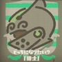 『スプラトゥーン2』フェス「騎士 vs 魔法使い」は魔法使い派が多い！【読者アンケート】