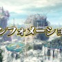 『リボハチ』新キャラクター「耳なし芳一」実装決定！ シーズン1、2におけるデータレポートも公開【生放送まとめ】