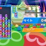 『ぷよぷよeスポーツ』無料アップデートで新モード「チャレンジ」を追加！「いきいき茨城ゆめ国体」の競技タイトルを体験しよう