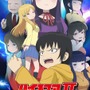 TVアニメ『ハイスコアガールII』ティザービジュアル（C）押切蓮介/SQUARE ENIX・ハイスコアガールII製作委員会