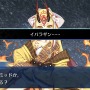 『FGO』公式が「殺生院キアラ」を使ったあの“ジョジョネタ”を披露！「日本ですか……いつ出発します？」