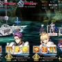 「『FGO』第2部 第3章をクリアした？」結果発表─本日開催の新イベントに参加できる割合が判明！ 前回との比較も興味深い結果に【アンケート】