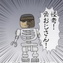 【吉田輝和の絵日記】ブロックビルドADV『レゴ ムービー2 ザ・ゲーム』レゴ世界で破壊と創造を繰り返す！