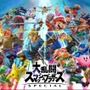 『スマブラSP』ファンが海外CMから驚きの発見―Ver.3.0の「何か」と関係?