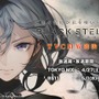 『BLACK STELLA -ブラックステラ-』事前登録1万人達成！キャラクター情報の公開やTVCM放映を決定