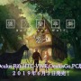 VRアニメ『狼と香辛料VR』2019年6月3日に発売決定!