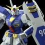 「MG 1/100 ガンダムF90」4,320円（税込）（C）創通・サンライズ