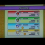 【E3 2009】新周辺機器、マリオ、メトロイド、Wii Fit Plus・・・任天堂プレスカンファレンス詳報