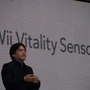 「Wiiバイタリティセンサー」が実現するゲームとは? 岩田社長がコメント