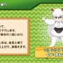 『けものフレンズ３』「わくわく探検レポート」第1回放送を動画配信サイトで公開中！「ニコニコ超会議2019」の前におさらいしておこう