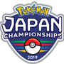 『ポケモン』「PJCS2019」のストリーミング配信が決定─会場では「ニドクイン」をプレゼント!