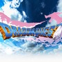 国民的RPGの記念日「ドラクエの日（5月27日）」に向けて、あなたの『ドラゴンクエスト』に対する思い出を大募集！【アンケート】