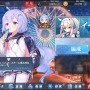 『アズレン』新規大型海域イベント「黒鉄の楽章、誓いの海」5月下旬開催!中国版2周年記念の新衣装も大公開【生放送まとめ】