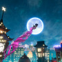 忍者ガムアクションゲーム『Ninjala』2020年春に発売延期―オンラインでの対戦をより快適にするため