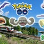 『ポケモン』「イシツブテ」と岩手県による「Lets GO! イシツブテ in いわて」が6月より順次開催！キャンペーン＆イベント満載でおもてなし